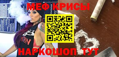 mix Гагарин