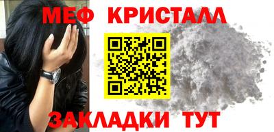 кокс Гай