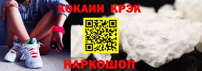 apvp Гатчина