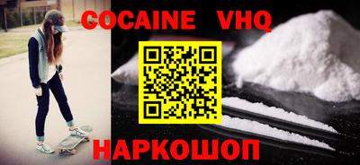 кокс Гай