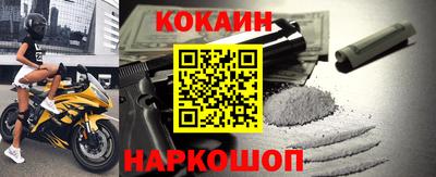 mix Гагарин