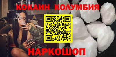 apvp Гатчина