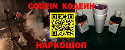 кокс Гай