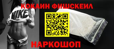 mix Гагарин