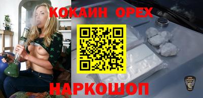 кокс Гай