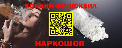 кокс Гай
