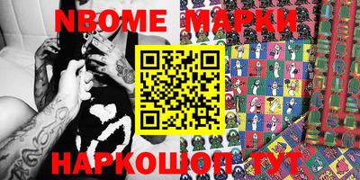 mix Гагарин
