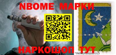 mix Гагарин