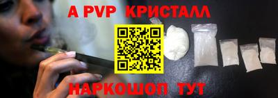 кокс Гай