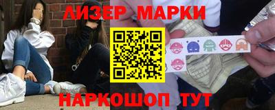 кокс Гай