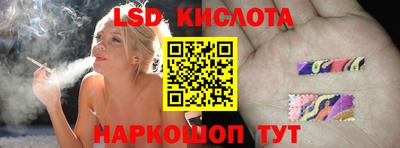 mix Гагарин