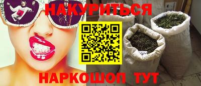 кокс Гай