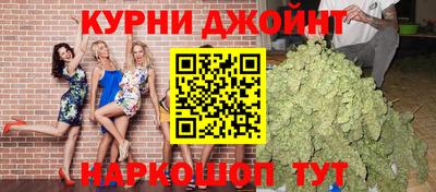 кокс Гай