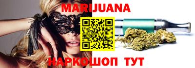 mix Гагарин
