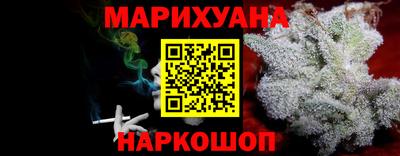 apvp Гатчина