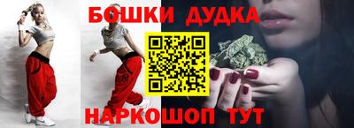 кокс Гай