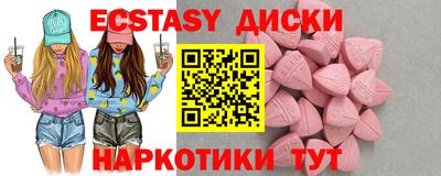 apvp Гатчина