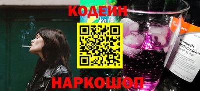 apvp Гатчина