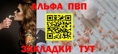 mix Гагарин