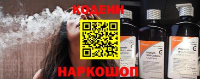 apvp Гатчина