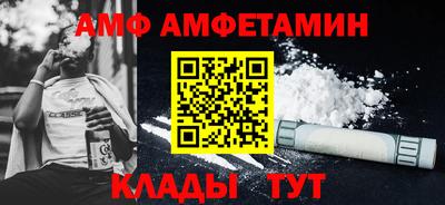 кокс Гай