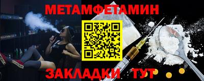 кокс Гай