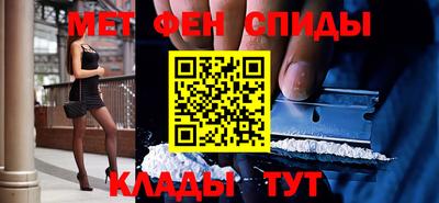 apvp Гатчина
