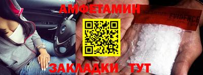 кокс Гай