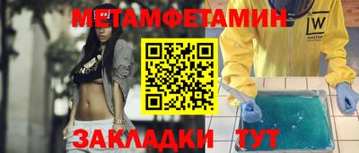 mix Гагарин