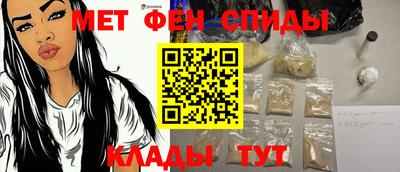 индика Каменск-Уральский