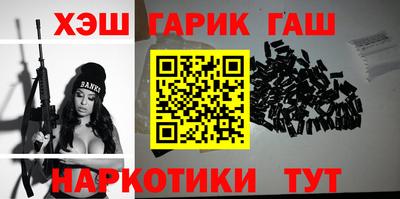 mix Гагарин