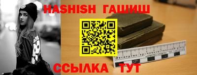 apvp Гатчина