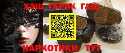 apvp Гатчина