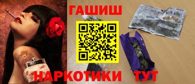 mix Гагарин