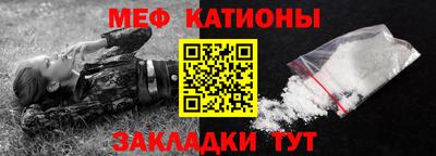 mix Гагарин