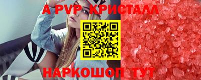 кокс Гай