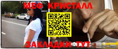 apvp Гатчина